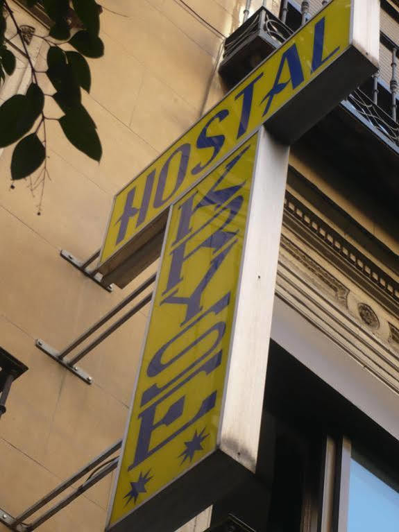 Hostal Fuencarral Kryse Madrid Extérieur photo