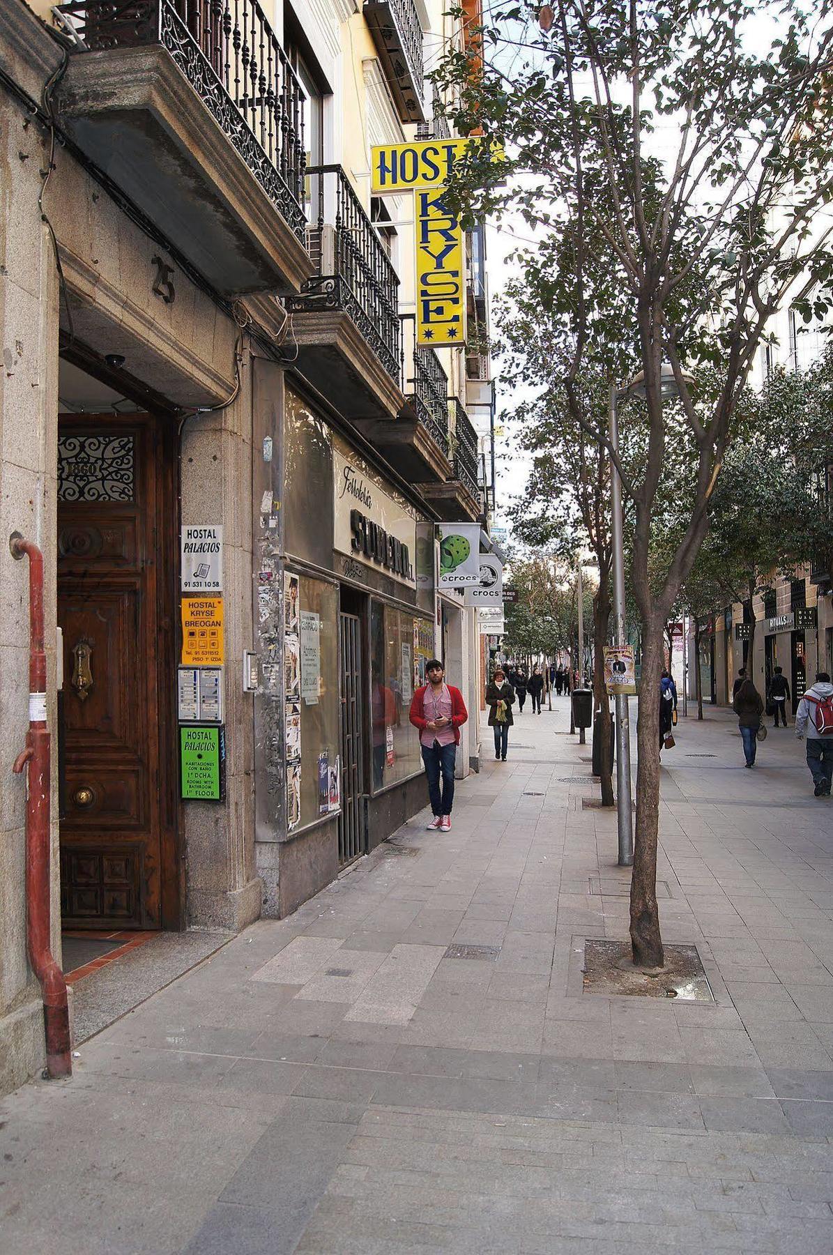 Hostal Fuencarral Kryse Madrid Extérieur photo
