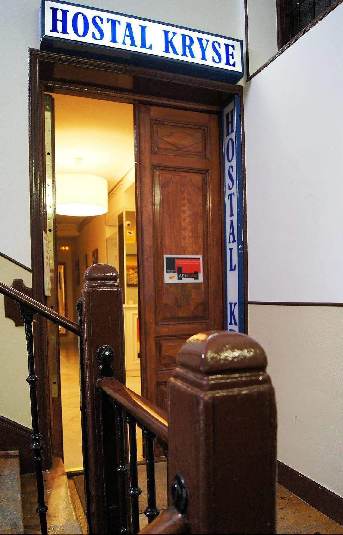 Hostal Fuencarral Kryse Madrid Extérieur photo